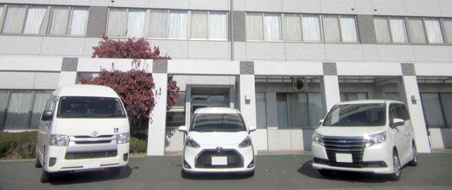 画像:当院の公用車についてのお問い合わせ